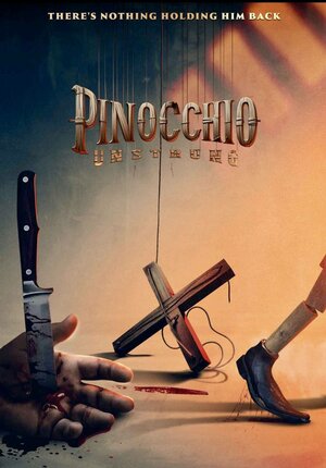 Пиноккио: Раскрепощенный